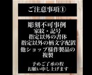 両面彫り木札　お名前お好きなことば入ります 裏返しが気にならない両面彫り　木札新しくしてみませんか イメージ9