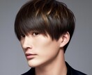 終わりがあるから恋は素敵…だと勝手に思ってます 恋してる日は輝きに満ちていたよ イメージ1