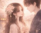 あの人との縁を万葉集で読み解きます 未来を断定しない、ことばの縁占い イメージ2