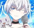 Vtuber・配信者向けのサムネイルを制作します 視聴者の目を惹くデザインを迅速に制作します イメージ6