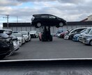 車の処分 相続 廃車 古い車の価格相談のります 自動車屋26年の経験を活かし適正適切なアドバイスをします！ イメージ3