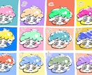 きゅるんとしたアイコン描きます SNSなどのアイコンにゆるきゅるイラストはいかがですか♪ イメージ6