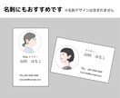 SNS・副業用に◎上品な大人女性アイコン描きます 写真NGでも信頼感UP／キレイめ・知的なリアル寄りイラスト イメージ10