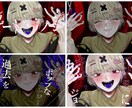 MV・歌ってみた動画制作致します 歌い手さん・Vtuberさん等『動画師』を求めている方へ！ イメージ7