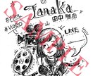 プロのイラストレーターがオリジナル名刺作ります みんなとは違う！働くおしゃれさんの名刺にオススメ！ イメージ5