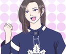 初心者、英会話専門英語コーチングします カナダ在住、元語学学校カウンセラーの英語コーチによる悩み相談 イメージ1