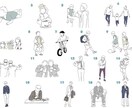 結婚式オープニングムービー（おしゃれな絵）作ります DVD発送無料　修正何度でもOK イメージ9