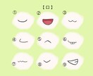 可愛い似顔絵描きます デフォルメの似顔絵お描きします！ イメージ5