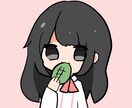 もちっとしたかわいいイラストを描きます アイコンや動画の立ち絵などにオススメです！ イメージ1