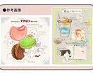 美味しいイラストカット描きます 商用利用可。食べ物のイラスト作成 イメージ5