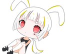 商用利用可・カワイイミニキャラ描きます 動画の挿絵・アイコンにどうぞ！ イメージ2