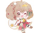 かわいいミニキャライラスト作成します アイコン・ヘッダー・グッズ…多方面でご使用いただけます！ イメージ5