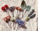 成人式、パーティーに合うヘアパーツ制作します 花材豊富に取り揃えております。 イメージ1