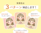 ほどよくデフォルメしたかわいい似顔絵を描きます SNSアイコン◎ 人柄が伝わる温かみ似顔絵イラスト イメージ3