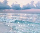 気持ち♡恋愛関係から友人や職場の方の気持ち占います 霊視であなたの不安に寄り添います✨ イメージ1