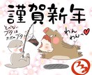 可愛いイラスト描きます SNSのアイコンなどに温かみのある手描きのイラストをどうぞ イメージ8