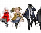 立ち絵制作受け付けます 【TRPG・キャラクターデザイン・表情差分・人外大歓迎】 イメージ3