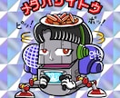ビックリマン風似顔絵イラスト描きます 記念に・景品に・プレゼントに!特徴を活かして仕上げます イメージ4