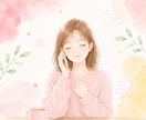 HSP・繊細さんのお悩みを優しくお聞きします 自己肯定感｜不安｜心配症｜気遣い｜生きづらい｜共感｜傾聴 イメージ6