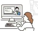 就活スタート応援!就活に関する質問に答えます あなたの就活をサポート!金融業界に強みあり! イメージ2