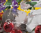 短納期で全身絵のイラスト描きます SNS活動、創作活動のためのイラストをお求めの方に‼︎ イメージ6