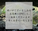 本気の人へ【究極の恋愛鑑定】あなたの恋を導きます 片思い、不倫、復縁…胸を締め付けられているあなたへ捧ぐ イメージ3
