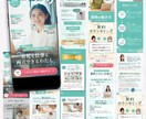 設計戦略から考えるLPデザイン制作します STUDIOで実装まで対応！すぐに公開できます！ イメージ3