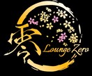 ロゴ作成、デザイン承ります お店のロゴやゲームのチームロゴ、新しいことのスタートに！ イメージ2
