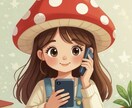 彼の気持ちが気になり眠れないあなたの恋愛を占います 彼の気持ち➕ 解決の一手を決めるため占います！２0分恋愛鑑定 イメージ3
