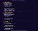 前世鑑定 |今世の才能・動くべきタイミングを視ます 魂の記憶を紐解き、あなたが今世で輝く道をお伝えします イメージ6