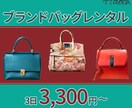 キャッチ―な文章も作成！Webバナーを作ります 現役雑誌編集者がキャッチ―な文章も考えます イメージ4