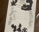 招待状アート代行します かわいい招待状アート書きます！ イメージ4