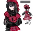 SNSで使用可能！キャラクターイラスト描きます SNSで使える、キャラクターのイラストを描きます！ イメージ1