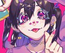 アイコン描きます カラフルでポップなアニメ塗りで描きます イメージ2