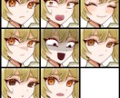 配信やTRPGに使える立ち絵描きます 表情豊かで使い勝手のいい立ち絵を作成いたします イメージ8