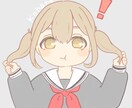 期間限定値下げ中！アイコン描きます 【ほんわかかわいいイラストでやさしい印象に】 イメージ1