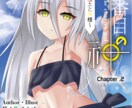 表紙等に使える一枚絵を描きます 多くの目を引くお手伝いをさせてください イメージ1