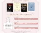 オシャレなピアノ発表会のプログラム作ります 唯一無二のオリジナルプログラムを制作します♪ イメージ4