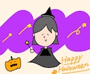季節イベントのイラストをゆるかわタッチで作成します 最短即日＊ゆるかわいい＊似顔絵やペットも＊シンプルシュール イメージ5