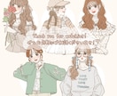 商用◎ やわらかいタッチのおしゃれイラスト描きます 【美容・配信・ビジネス・歌ってみた・SNS用】 イメージ7