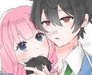 イラスト(夢絵、コテ同など)お描きします オリジナルキャラクター、推しなど… イメージ5