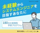 バナー制作承ります シンプル・伝わる・女性らしいデザイン イメージ3