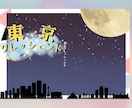 小説・同人誌の表紙をシンプルお洒落にデザインします お安く、短納期！シンプルな表紙のデザインはお任せください！ イメージ1