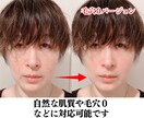 人物レタッチ（修正・加工）いたします いまだけ1000円で2枚まで可能(条件付き) イメージ3