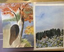 水彩やデッサンで写真や景色等を綺麗に描きます 絵柄色々、お客様のご希望に沿ったイメージで納品させて頂きます イメージ3