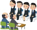 履歴書やESシートの添削やります 内定を取れるクオリティに近づけたいと考えております。 イメージ2