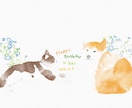 オリジナルのイラストをお描きします 優しく、あったかいテイストで丁寧に。 イメージ7