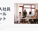 最短1日!印象に残るWEB専用のバナー制作します バナー / ヘッダー / 商品画像 / サムネイル/ 通販 イメージ6