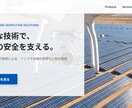 デザイン先出しOK！広告用のLP制作します 実績作りのため破格で提供。「売れる構成」のページを爆速納品。 イメージ3