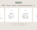 ストレスチェック義務化の準備を整えます 2028年4月義務化。50人未満の事業場が対象です イメージ4